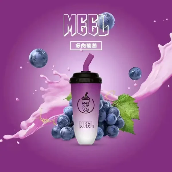 MEEL 奶茶杯6000口拋棄式電子煙｜創意杯型設計・輕巧便攜體驗・細膩霧化享受