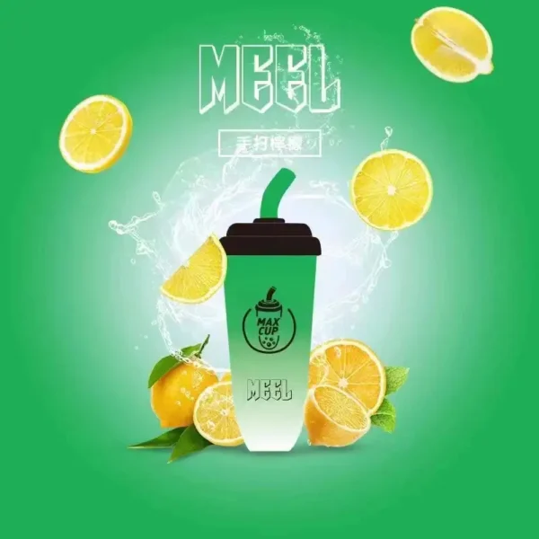MEEL 奶茶杯6000口拋棄式電子煙｜創意杯型設計・輕巧便攜體驗・細膩霧化享受