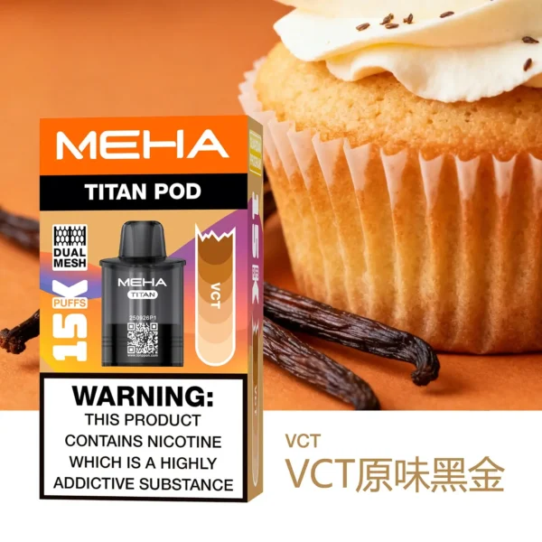 20251216203417.webp MEHA 魅嗨 TITAN泰坦15000口專用煙彈|旗艦大容量設計・穩定霧化體驗・專屬搭配風味【買3贈主機】超值特惠