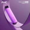 MEHA HUUK 注油主機｜精工流線設計・自由注油體驗・穩定霧化表現