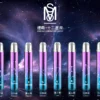54b83b6bba338ea21e45d7e208f199da.webp MSO 爅嘶十二星座系列一代通用主機|星座限定設計・個性外觀打造・一代煙彈完美搭配