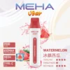 7784141f32d122351762af7166b7f5fa.webp MEHA VBar 魅嗨小白條8500口拋棄式電子煙|極簡流線設計・高容量續航配置・細膩霧化體驗