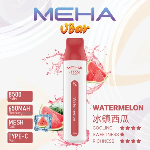 7784141f32d122351762af7166b7f5fa.webp MEHA VBar 魅嗨小白條8500口拋棄式電子煙|極簡流線設計・高容量續航配置・細膩霧化體驗