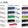 7b16ae58d45d93c438c181e8794f6f3e.webp IQOS TEREA亞洲版加熱煙彈|專屬系列設計・精選風味體驗・加熱系統完美搭配