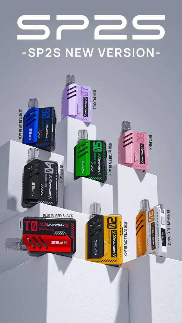 SP2S MAX 思博瑞專用換彈主機｜旗艦質感設計・磁吸換彈系統・升級使用體驗