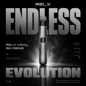 ChatGPT-Image-2026年6月14日-下午08_47_11.webp RELX 悅刻 Infinity 六代通用主機|無限美學設計・六代系統搭配・旗艦級主機體驗