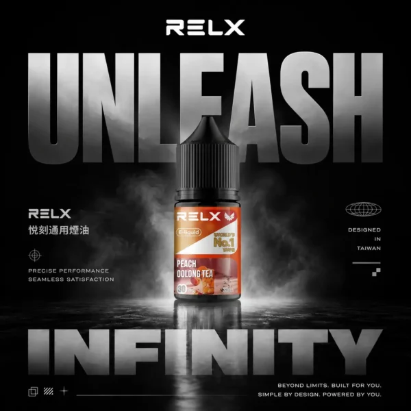 RELX 悅刻煙油｜精選風味調配・細膩口感呈現・品牌系列推薦