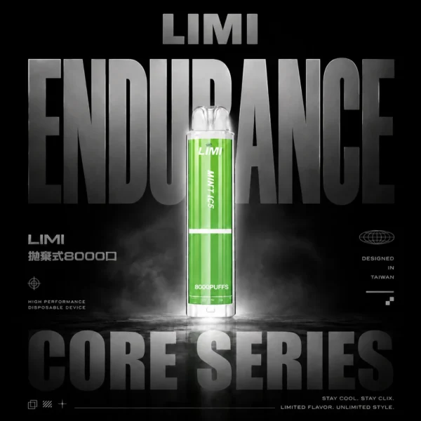 LIMI 8000口拋棄式電子煙｜升級流線設計・高容量續航配置・細膩霧化體驗