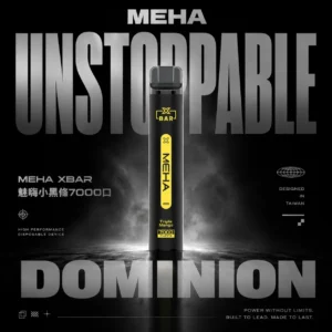 MEHA XBAR 魅嗨小黑條7000口拋棄式電子煙｜極簡黑潮設計・高容量續航配置・細膩霧化體驗