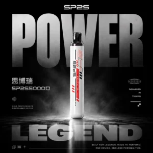 SP2S Once 5000口拋棄式電子煙推薦｜一次性電子煙系列・5000口高容量設備・熱門人氣款