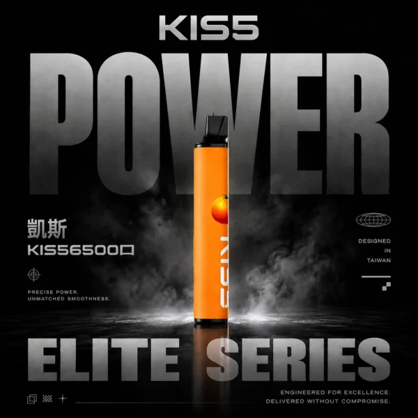 KIS5 鎧斯6500口雙芯磁吸拋棄式電子煙｜雙芯霧化設計・磁吸便捷體驗・高容量續航配置