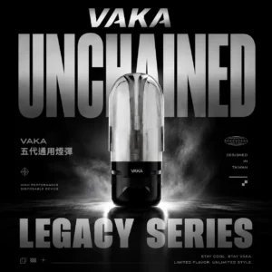 VAKA 五代通用煙彈｜臻選風味調配・細膩霧化體驗・五代主機專屬搭配