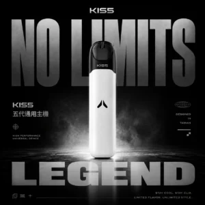 KIS5 FLY 鎧斯五代專用主機｜旗艦精工設計・流線質感機身・五代煙彈完美搭配