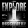 ChatGPT-Image-2026年6月18日-下午04_19_33.webp MEEL 一代通用主機|經典精工設計・流線質感機身・一代煙彈完美搭配