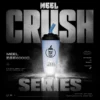 MEEL 奶茶杯6000口拋棄式電子煙｜創意杯型設計・輕巧便攜體驗・細膩霧化享受