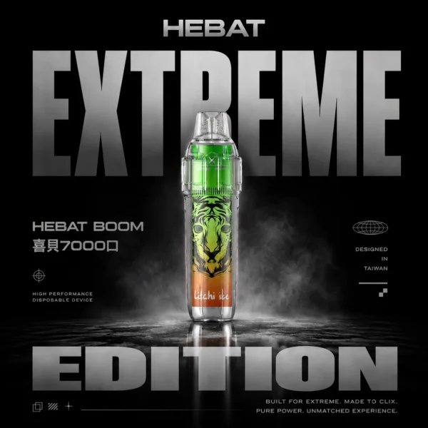 Hebat 喜貝 BOOM7000口拋棄式電子煙｜潮流爆發設計・高效續航配置・細膩霧化體驗