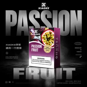 ChatGPT-Image-2026年6月18日-下午08_46_07.webp XIAOKE 梟客一代通用煙彈|升級霧化設計・細膩風味體驗・一代主機專屬搭配【買5贈主機】超值特惠