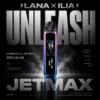 LANA / ILIA-JETMAX 側註油主機｜精工流線設計・升級側注油系統・穩定霧化體驗【買1贈煙油】超值特惠