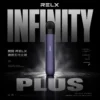 RELX 悅刻 Phantom 幻影五代通用主機｜旗艦級流線設計・升級霧化體驗・五代煙彈相容