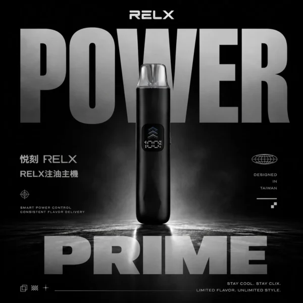 ChatGPT-Image-2026年6月18日-下午11_17_32.webp RELX 悅刻注油小煙主機|精工流線設計・自由注油系統・穩定霧化體驗