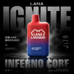 ChatGPT-Image-2026年6月18日-下午11_34_33.webp LANA 拉娜 5000口拋棄式電子煙|高容量續航設計・輕盈便攜機身・柔順細膩口感體驗