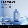 LANA Ultra II 16000口磁吸換彈主機｜旗艦精工設計・升級磁吸系統・高效續航體驗【滿3贈1】超值特惠