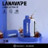 LANA Ultra II 16000口磁吸換彈主機｜旗艦精工設計・升級磁吸系統・高效續航體驗【滿3贈1】超值特惠