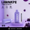 LANA Ultra II 16000口磁吸換彈主機｜旗艦精工設計・升級磁吸系統・高效續航體驗【滿3贈1】超值特惠