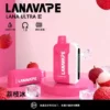 LANA Ultra II 16000口磁吸換彈主機｜旗艦精工設計・升級磁吸系統・高效續航體驗【滿3贈1】超值特惠