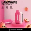 LANA Ultra II 16000口磁吸換彈主機｜旗艦精工設計・升級磁吸系統・高效續航體驗【滿3贈1】超值特惠