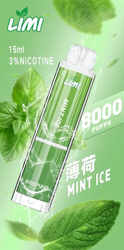 LIMI 8000口拋棄式電子煙｜升級流線設計・高容量續航配置・細膩霧化體驗
