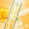 LIMI 8000口拋棄式電子煙｜升級流線設計・高容量續航配置・細膩霧化體驗