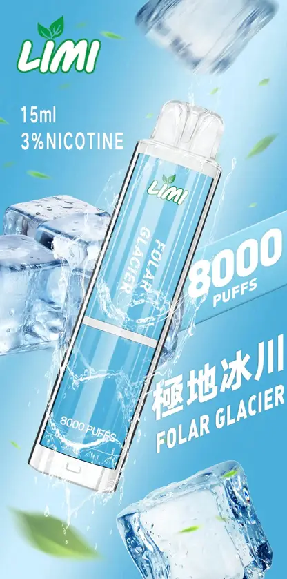 LIMI 8000口拋棄式電子煙｜升級流線設計・高容量續航配置・細膩霧化體驗