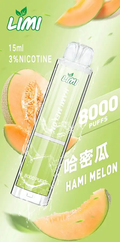 LIMI 8000口拋棄式電子煙｜升級流線設計・高容量續航配置・細膩霧化體驗