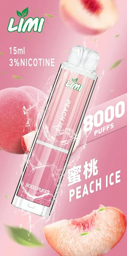 LIMI 8000口拋棄式電子煙｜升級流線設計・高容量續航配置・細膩霧化體驗