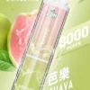 LIMI 8000口拋棄式電子煙｜升級流線設計・高容量續航配置・細膩霧化體驗