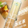 LIMI 8000口拋棄式電子煙｜升級流線設計・高容量續航配置・細膩霧化體驗
