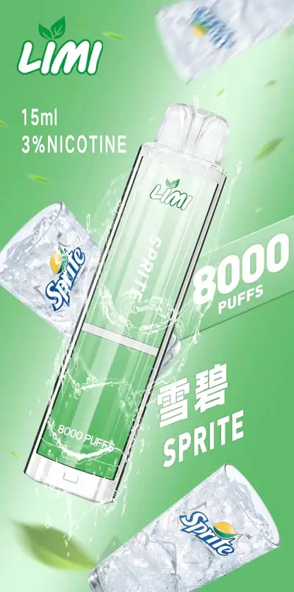 LIMI 8000口拋棄式電子煙｜升級流線設計・高容量續航配置・細膩霧化體驗