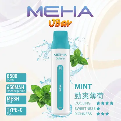 MEHA-8500口-VBar小白條-10.webp MEHA VBar 魅嗨小白條8500口拋棄式電子煙|極簡流線設計・高容量續航配置・細膩霧化體驗