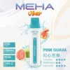 MEHA-8500口-VBar小白條-11.webp MEHA VBar 魅嗨小白條8500口拋棄式電子煙|極簡流線設計・高容量續航配置・細膩霧化體驗