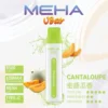 MEHA-8500口-VBar小白條-13.webp MEHA VBar 魅嗨小白條8500口拋棄式電子煙|極簡流線設計・高容量續航配置・細膩霧化體驗