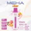 MEHA-8500口-VBar小白條-14.webp MEHA VBar 魅嗨小白條8500口拋棄式電子煙|極簡流線設計・高容量續航配置・細膩霧化體驗