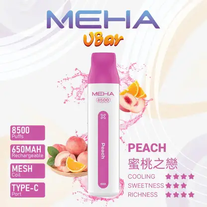 MEHA-8500口-VBar小白條-14.webp MEHA VBar 魅嗨小白條8500口拋棄式電子煙|極簡流線設計・高容量續航配置・細膩霧化體驗