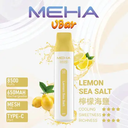 MEHA-8500口-VBar小白條-2.webp MEHA VBar 魅嗨小白條8500口拋棄式電子煙|極簡流線設計・高容量續航配置・細膩霧化體驗