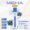 MEHA-8500口-VBar小白條-3.webp MEHA VBar 魅嗨小白條8500口拋棄式電子煙|極簡流線設計・高容量續航配置・細膩霧化體驗
