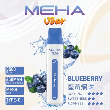 MEHA-8500口-VBar小白條-3.webp MEHA VBar 魅嗨小白條8500口拋棄式電子煙|極簡流線設計・高容量續航配置・細膩霧化體驗