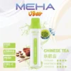 MEHA-8500口-VBar小白條-4.webp MEHA VBar 魅嗨小白條8500口拋棄式電子煙|極簡流線設計・高容量續航配置・細膩霧化體驗