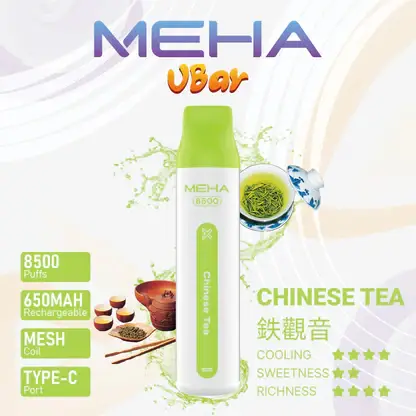 MEHA-8500口-VBar小白條-4.webp MEHA VBar 魅嗨小白條8500口拋棄式電子煙|極簡流線設計・高容量續航配置・細膩霧化體驗