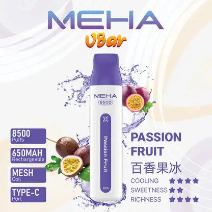 MEHA-8500口-VBar小白條-8.webp MEHA VBar 魅嗨小白條8500口拋棄式電子煙|極簡流線設計・高容量續航配置・細膩霧化體驗