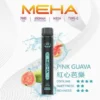 MEHA-XBAR-拋棄式-7000口小黑條-10.webp MEHA XBAR 魅嗨小黑條7000口拋棄式電子煙|極簡黑潮設計・高容量續航配置・細膩霧化體驗